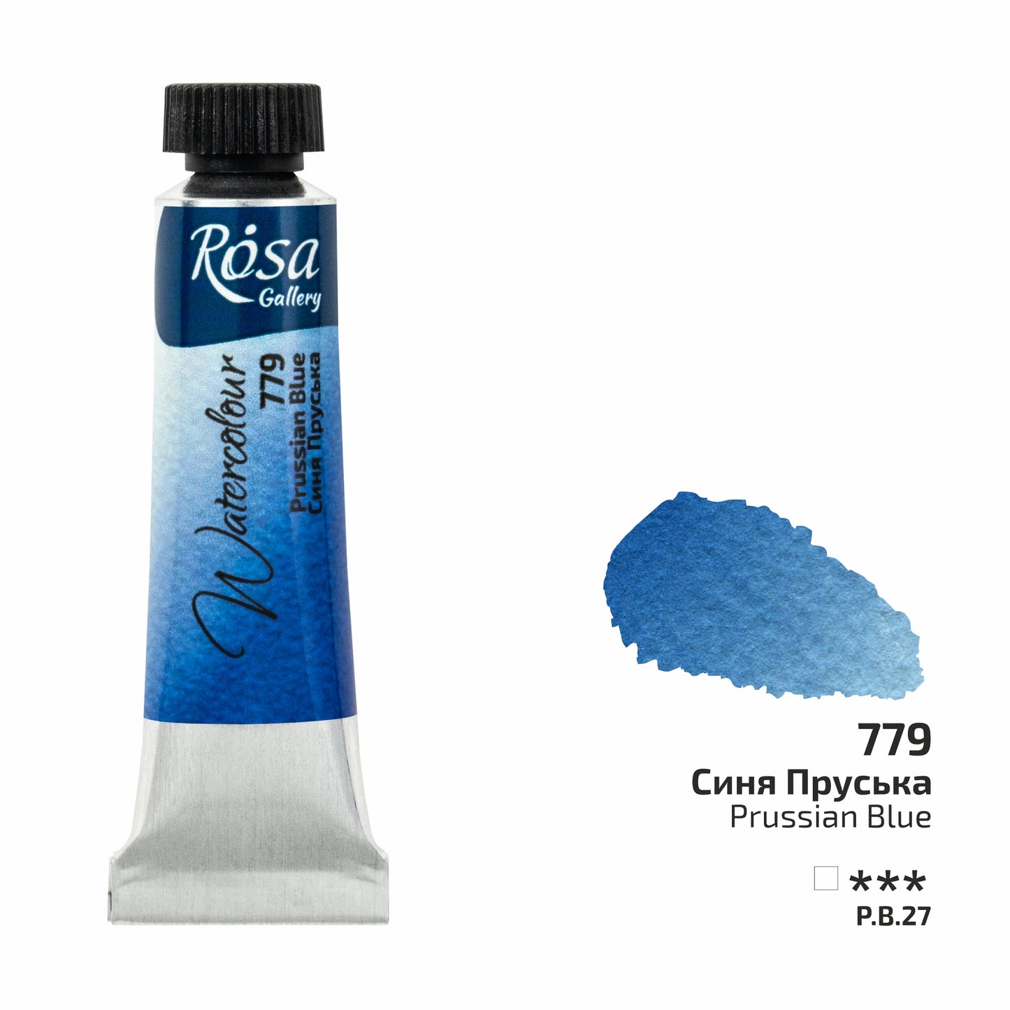 Rosa Gallery Granulierende Aquarellfarben, 10 ml Tube