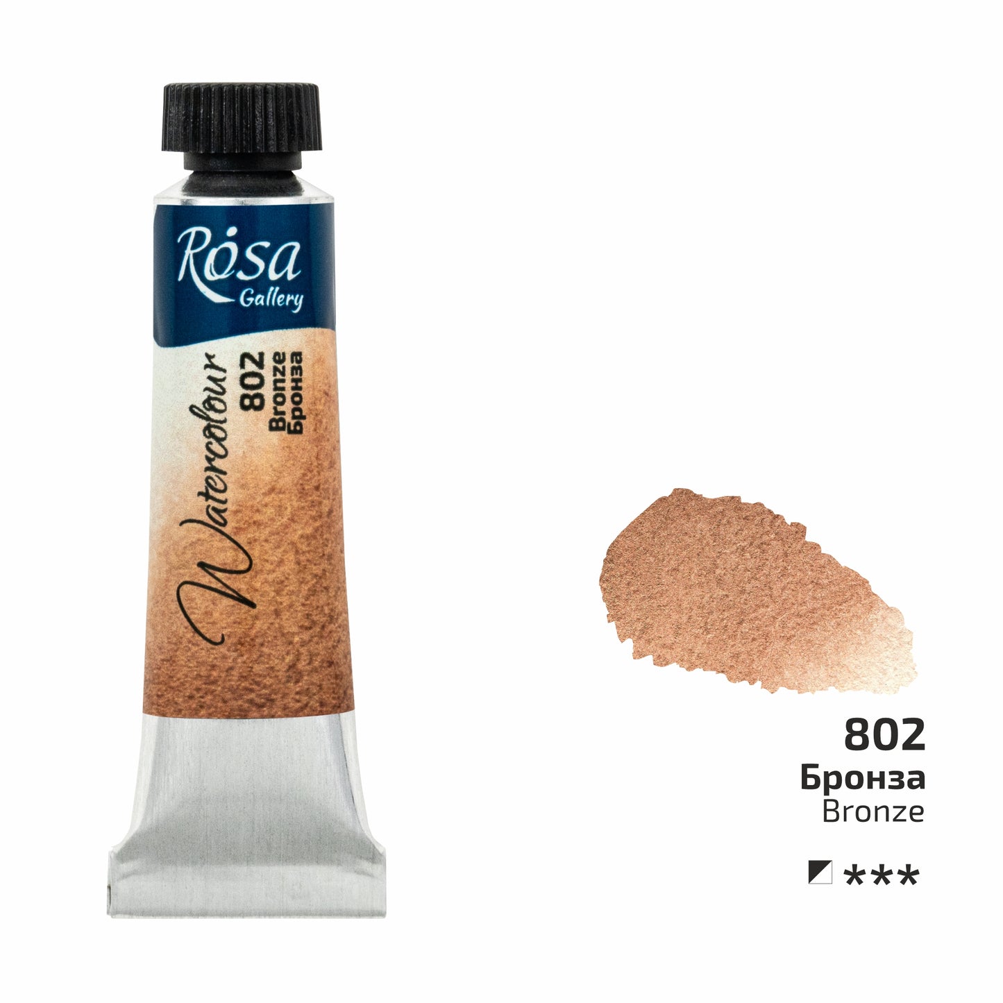Rosa Gallery Granulierende Aquarellfarben, 10 ml Tube