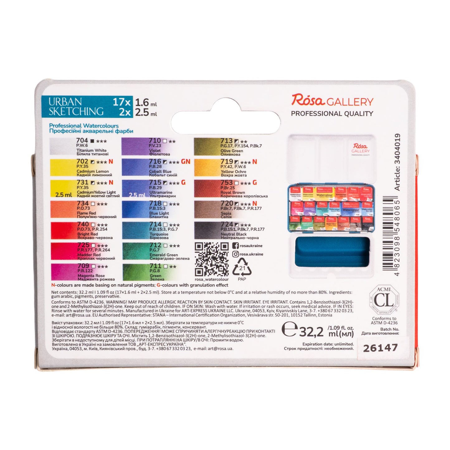 Rosa Gallery Aquarellfarben Set Urban Sketching, 19 Farben (17*1,6 ml Halbnäpfchen+2 2,5 ml Napfs), Türkis Metalletui