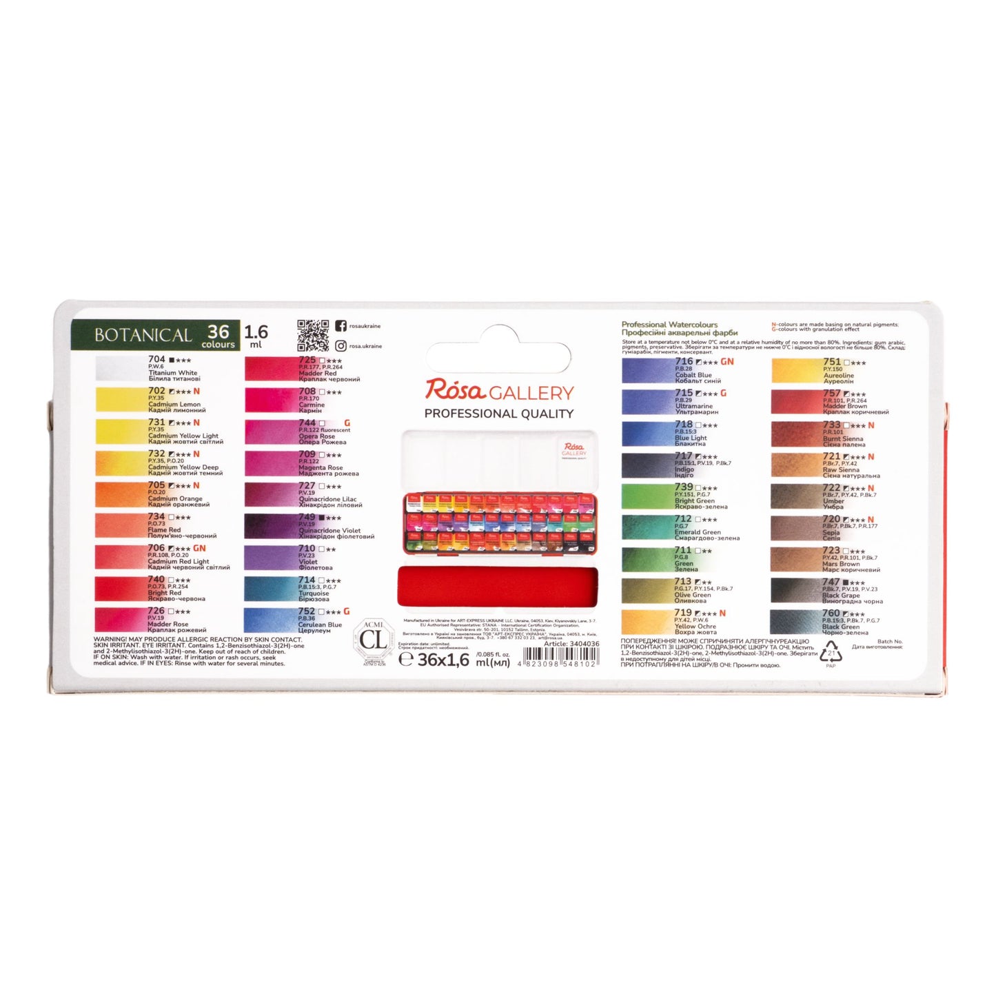 Rosa Gallery Aquarellfarben Set Botanical, 36*1,6 ml Näpfchen, Rote Metalletui