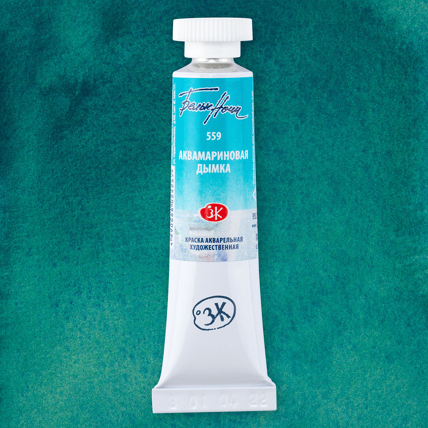White Nights Granulierende Aquarell Farben, 10 ml Tube