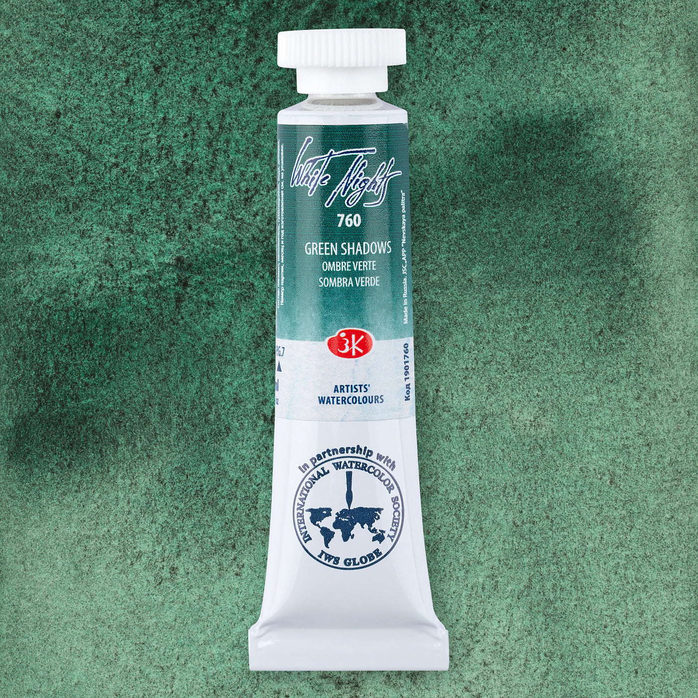White Nights Granulierende Aquarell Farben, 10 ml Tube