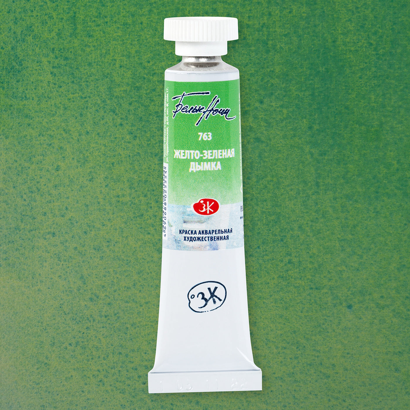 White Nights Granulierende Aquarell Farben, 10 ml Tube