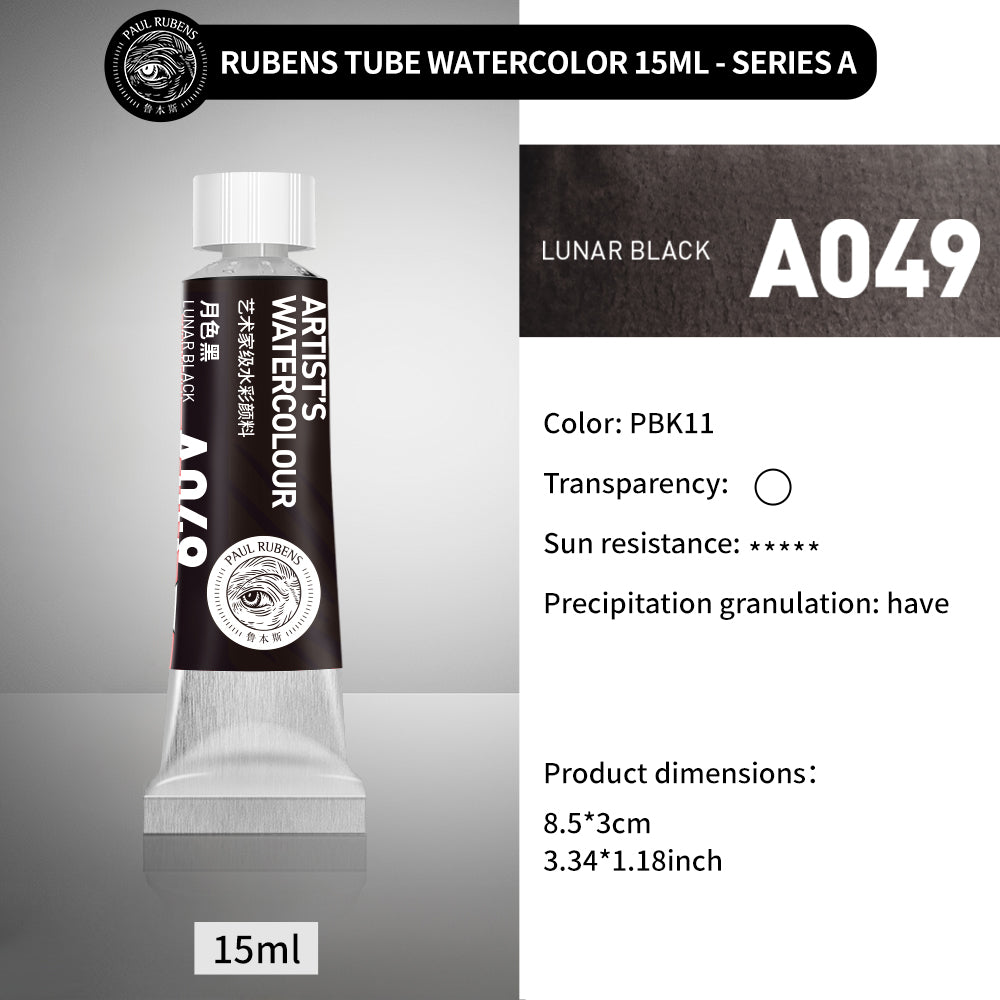 PREMIER!!!Paul Rubens Granulation Aquarellfarben, 15 ml Tube