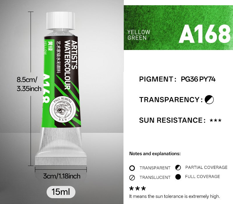 Paul Rubens extra-feine Aquarellfarben, 15 ml Tube