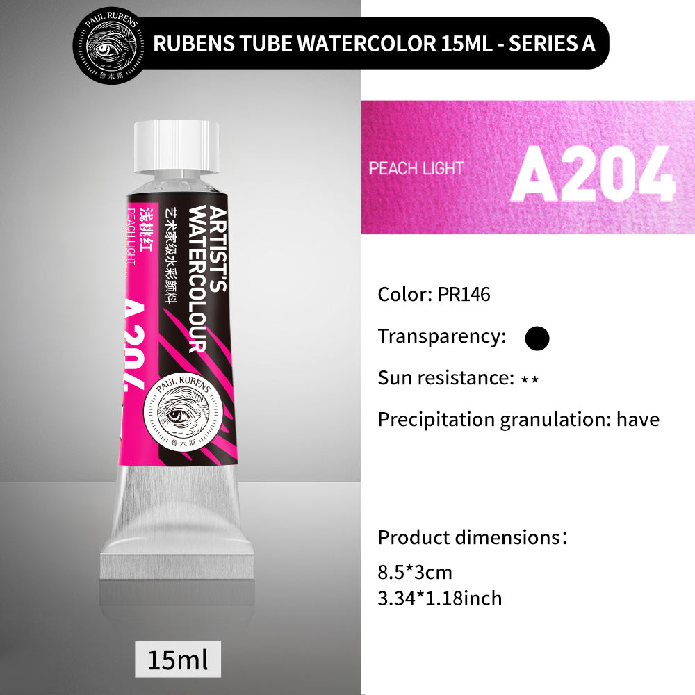 PREMIER!!!Paul Rubens Granulation Aquarellfarben, 15 ml Tube