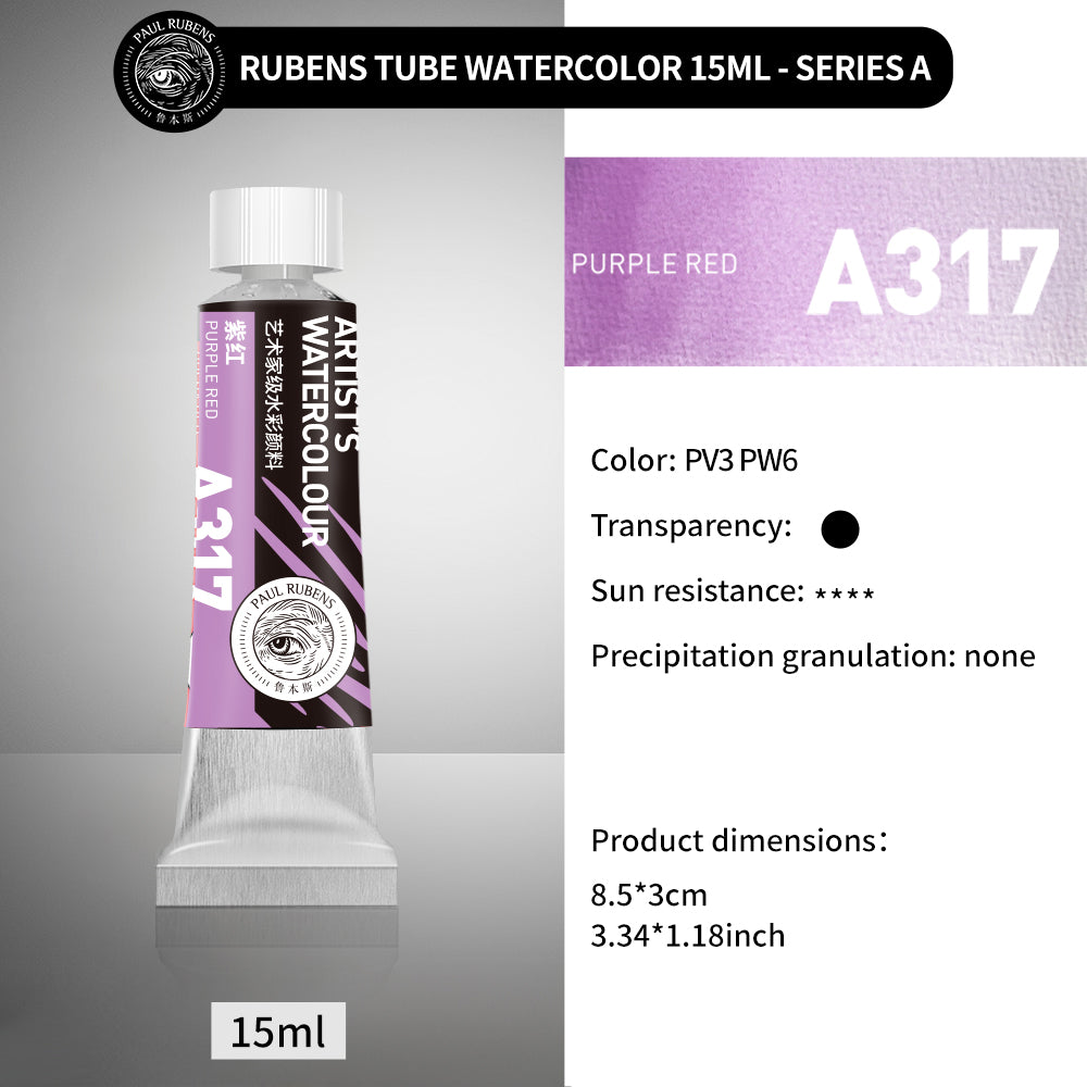 PREMIER!!!Paul Rubens Granulation Aquarellfarben, 15 ml Tube