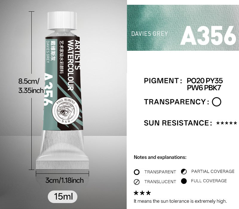 Paul Rubens extra-feine Aquarellfarben, 15 ml Tube