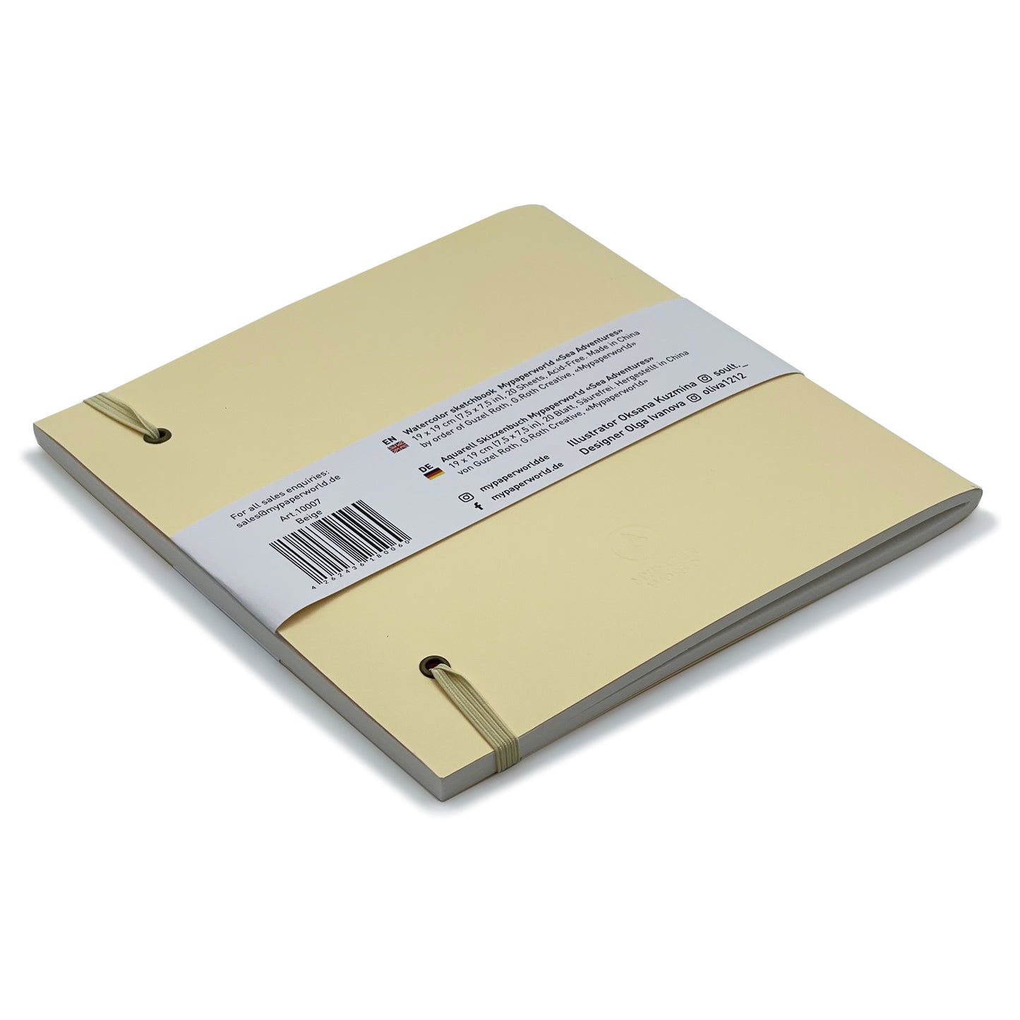 Mypaperworld Aquarell Skizzenbuch 300 g 19х19 cm, 16 Blätter, Beige