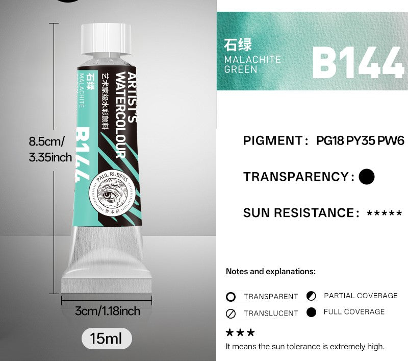 Paul Rubens extra-feine Aquarellfarben, 15 ml Tube
