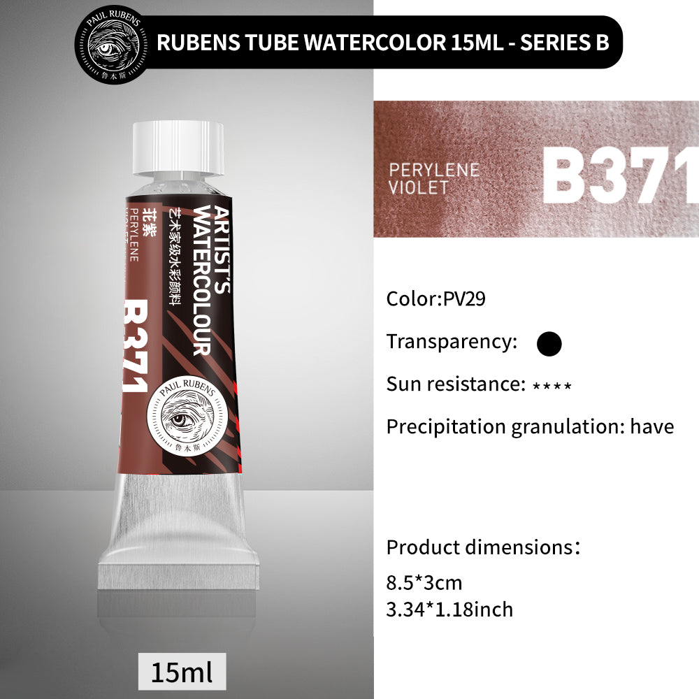 PREMIER!!!Paul Rubens Granulation Aquarellfarben, 15 ml Tube