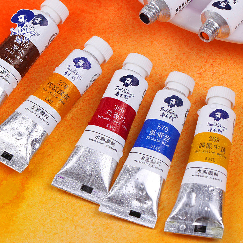 Paul Rubens Aquarellfarben Caroline, 5 ml Tube
