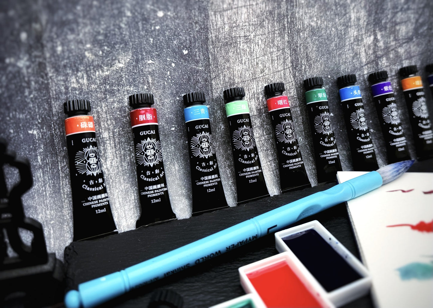 Paul Rubens Traditionelle chinesische AquarellFarben Gucai, 21 Farben 12 ml Tube