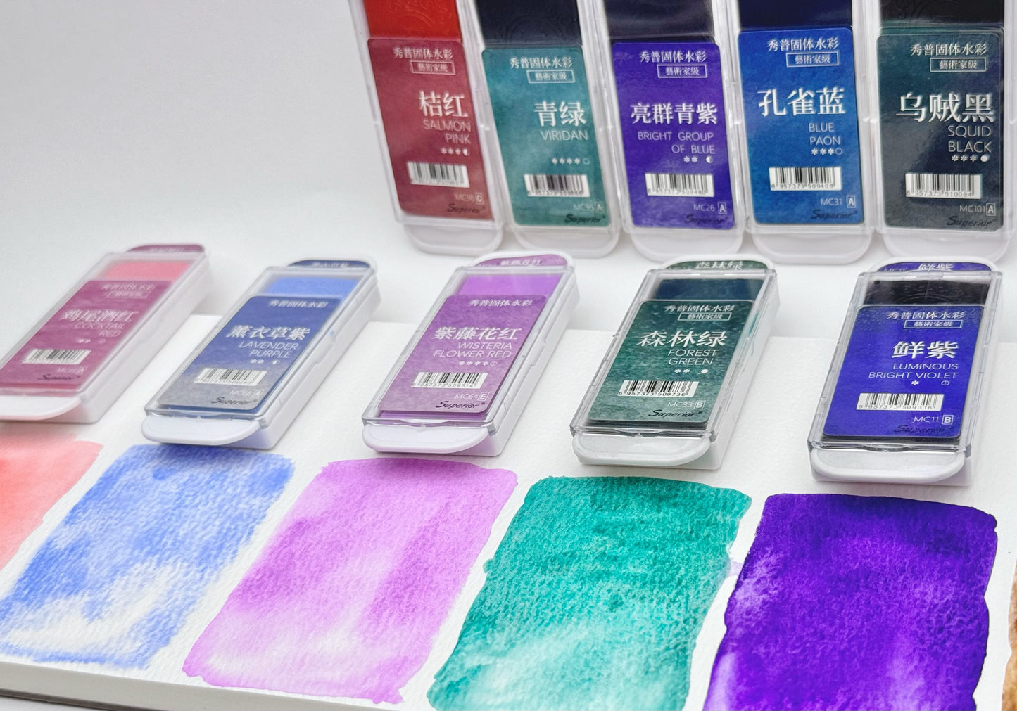 Superior, XXL Extra Fine Aquarellfarben, Napf