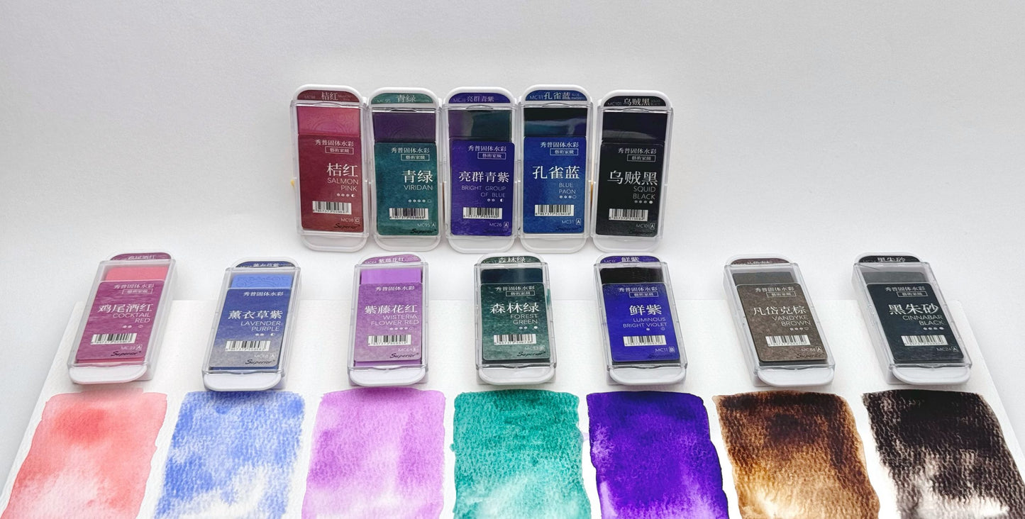 Superior, XXL Extra Fine Aquarellfarben, Napf