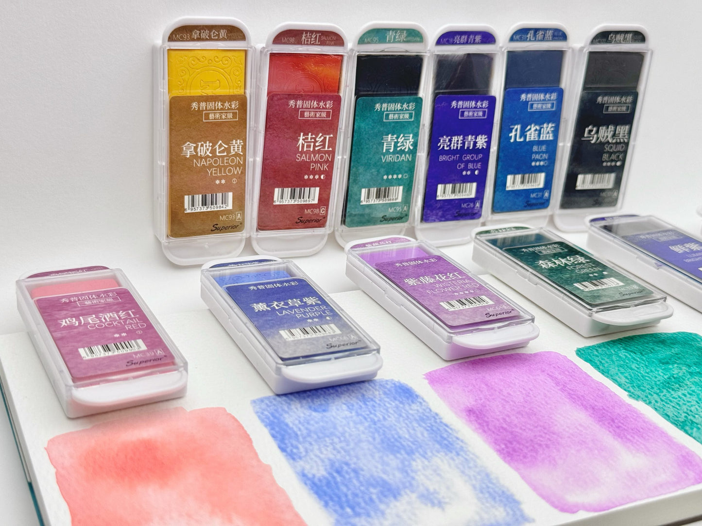 Superior, XXL Extra Fine Aquarellfarben, Napf