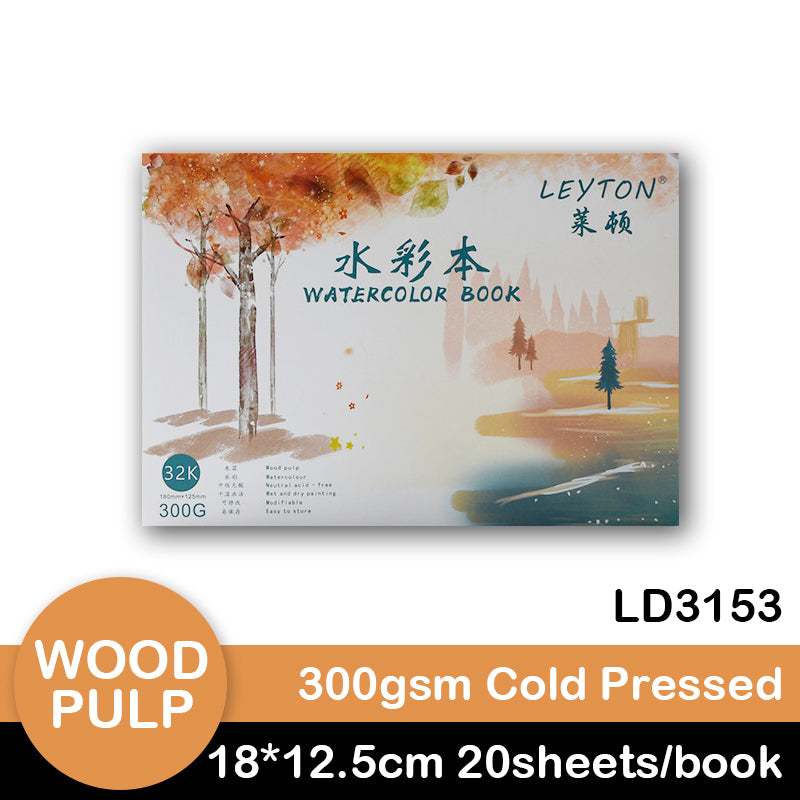 Leyton Aquarellblock, Aquarellpapier 300 g, 20 Blätter, Kaltgepresst