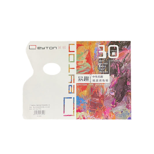 Leyton Papier Mischpalette,120 g, A4, 20 Bogen