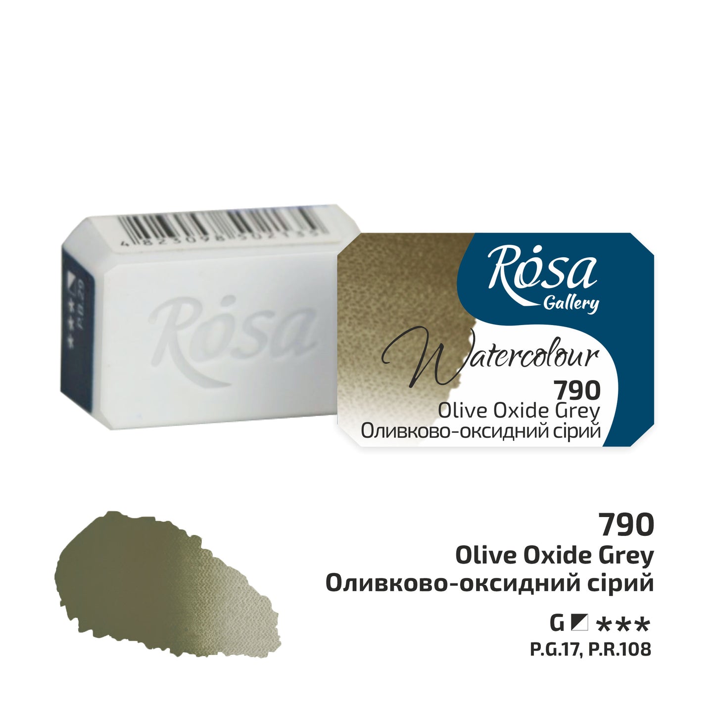 NEU 2026 Aquarell Rosa Gallery Extra Fine Aquarellfarben, 9 Farben, Napf