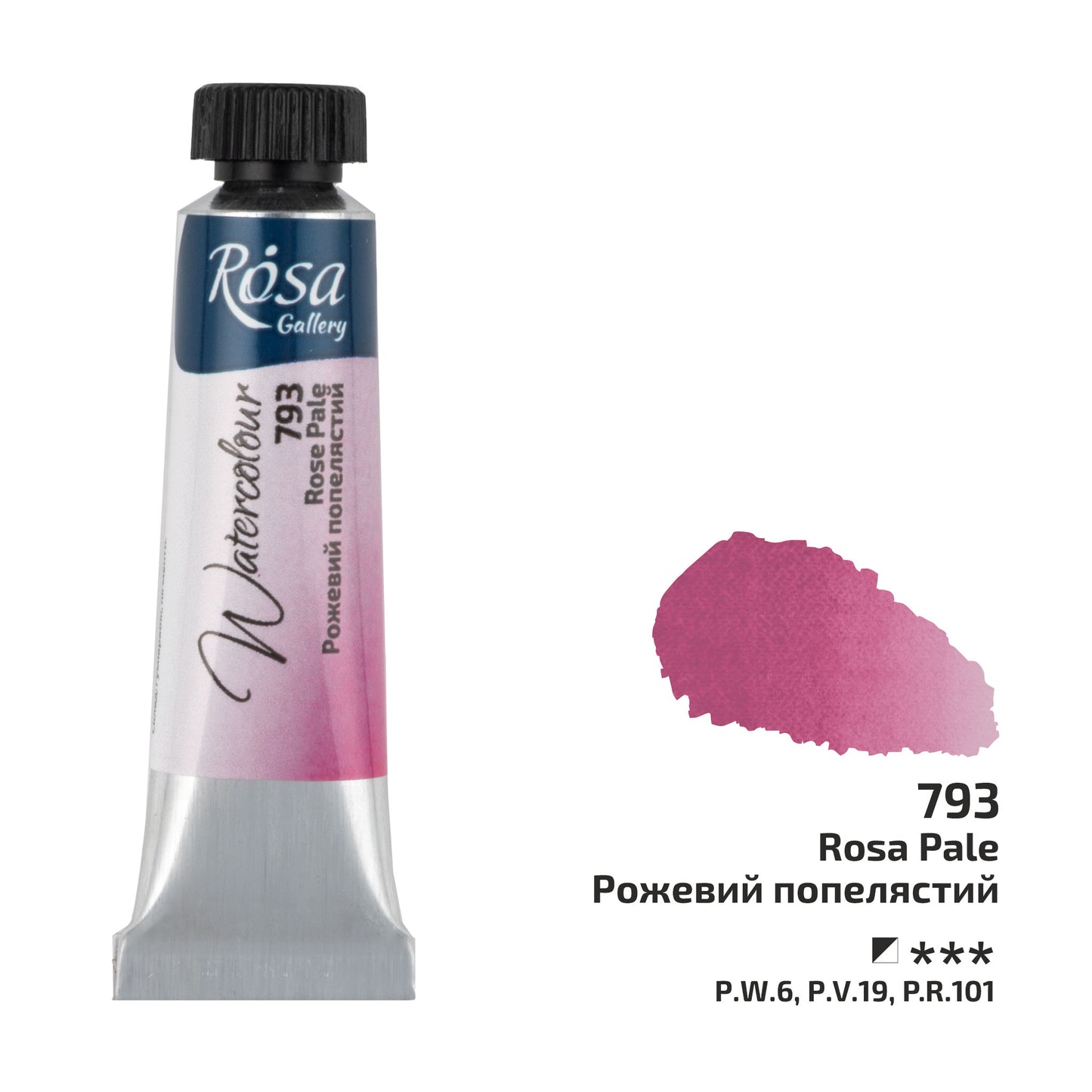 NEU 2026 Aquarell Rosa Gallery Extra Fine Aquarellfarben 9 Farben 10 ml Tube