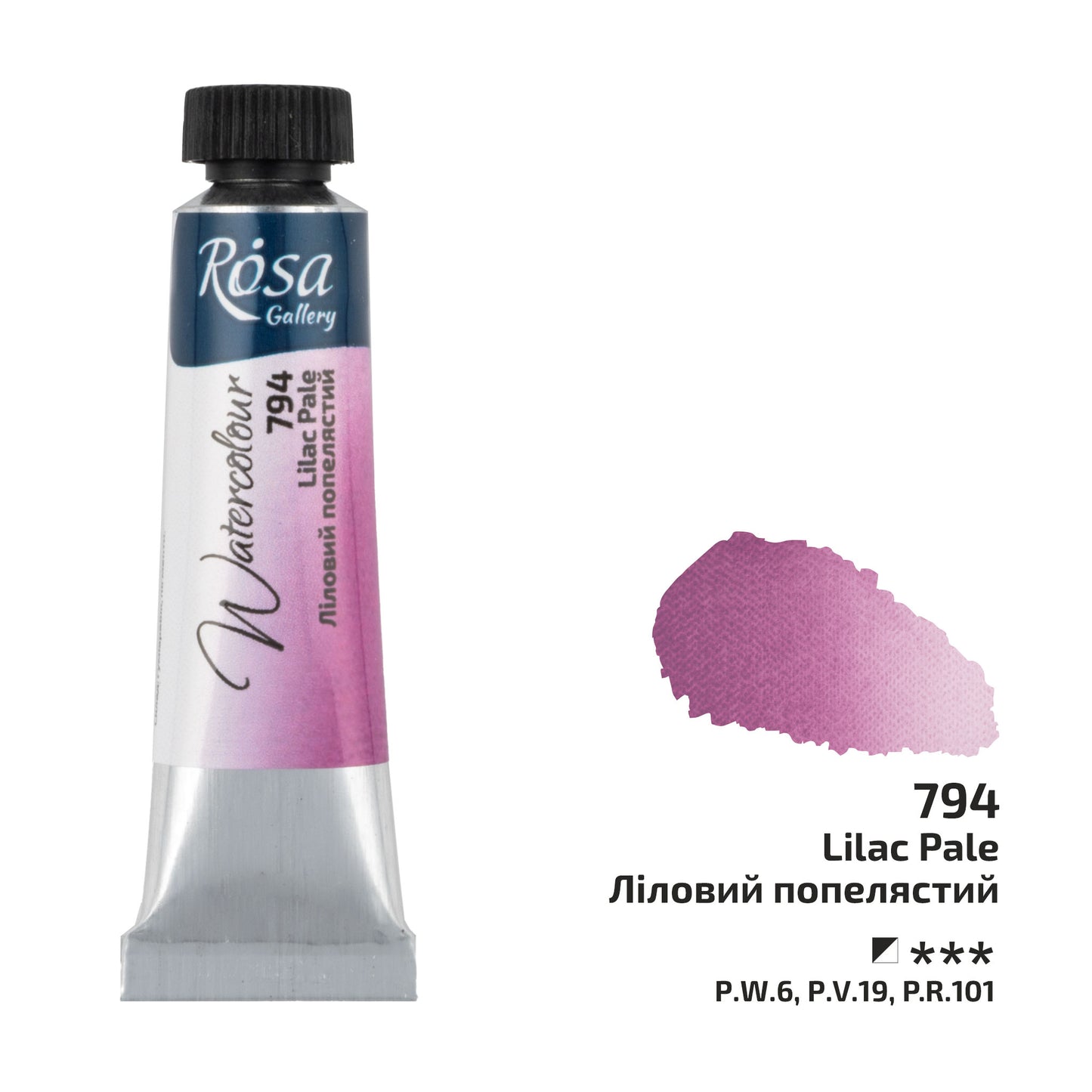 NEU 2026 Aquarell Rosa Gallery Extra Fine Aquarellfarben 9 Farben 10 ml Tube