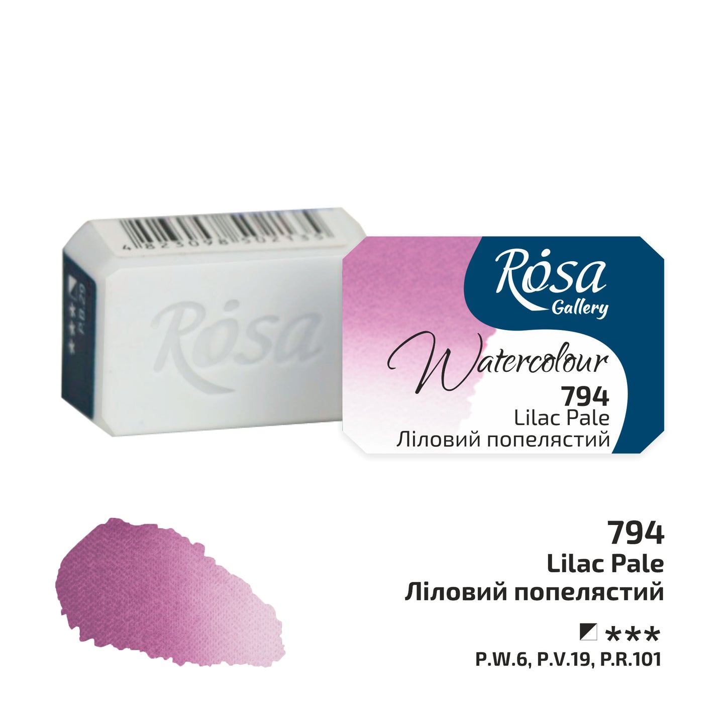 NEU 2026 Aquarell Rosa Gallery Extra Fine Aquarellfarben, 9 Farben, Napf