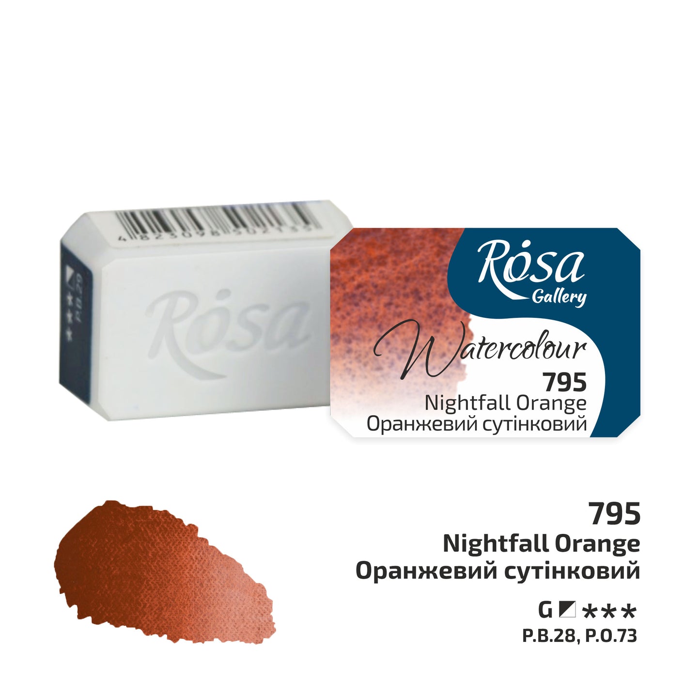 NEU 2026 Aquarell Rosa Gallery Extra Fine Aquarellfarben, 9 Farben, Napf