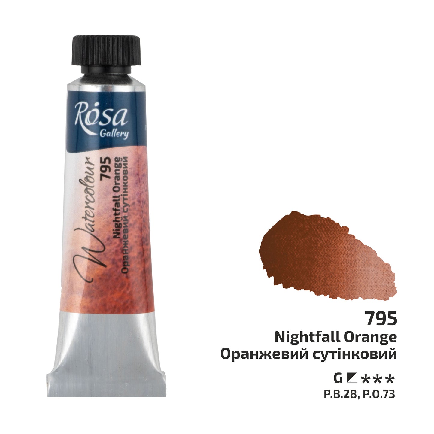 NEU 2026 Aquarell Rosa Gallery Extra Fine Aquarellfarben 9 Farben 10 ml Tube