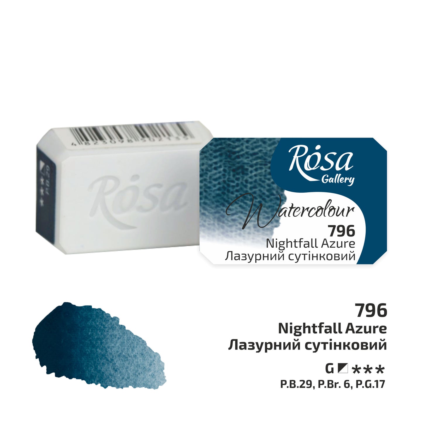 NEU 2026 Aquarell Rosa Gallery Extra Fine Aquarellfarben, 9 Farben, Napf