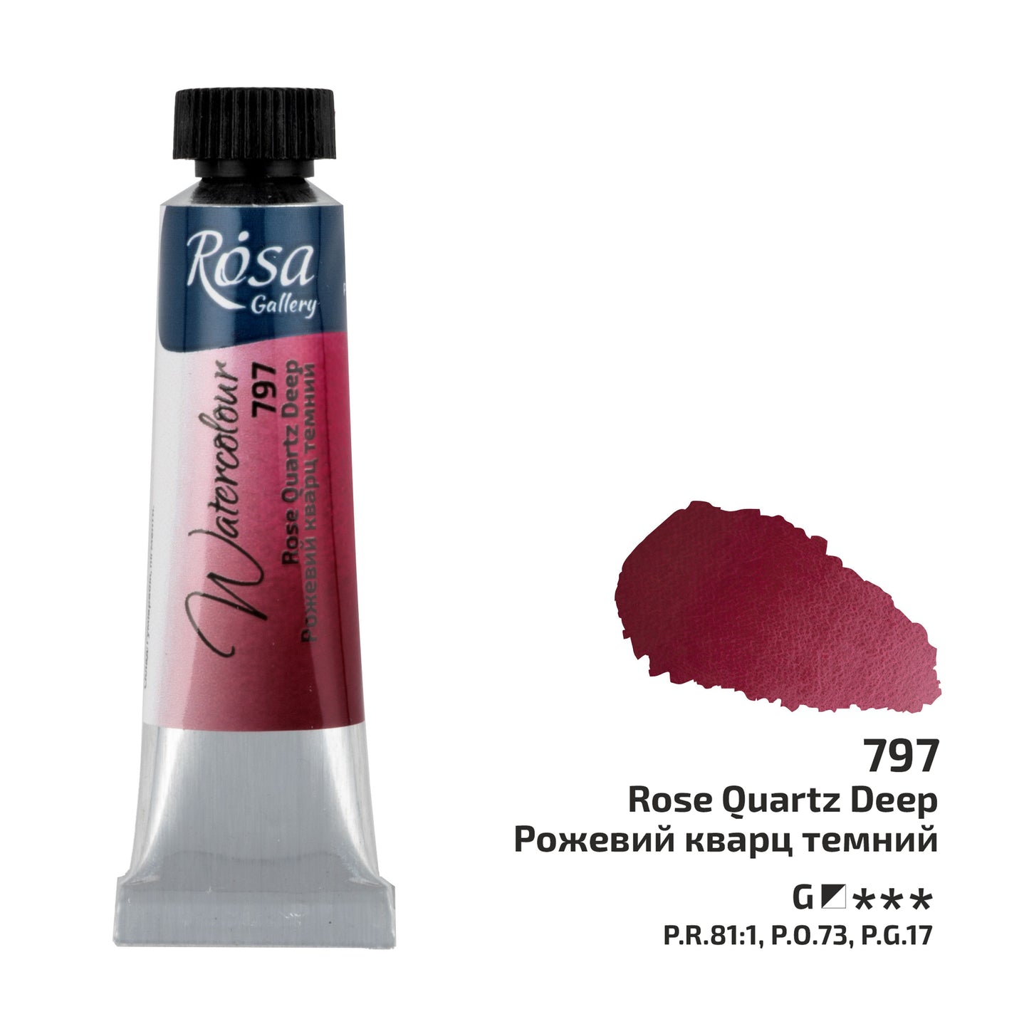 NEU 2026 Aquarell Rosa Gallery Extra Fine Aquarellfarben 9 Farben 10 ml Tube