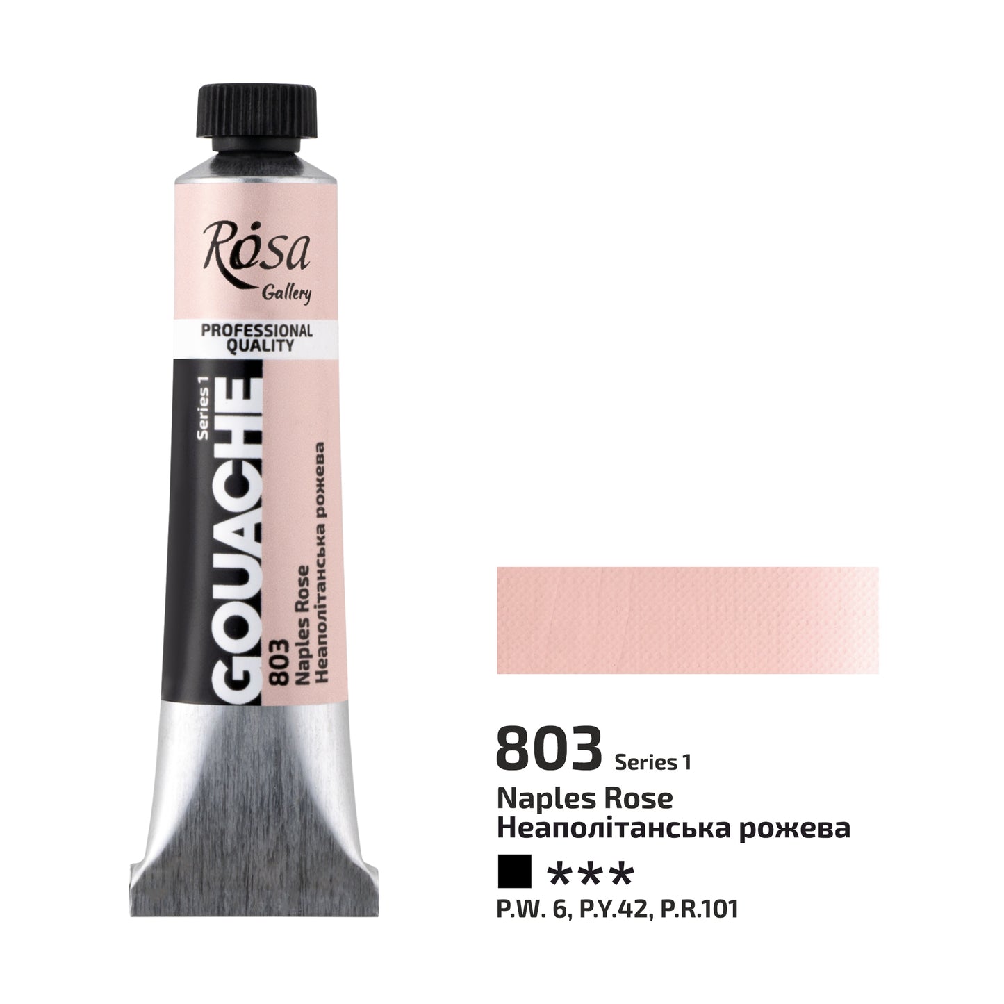 NEU! Premier! Rosa Gallery Extra Feine Gouache, 20 ml Tube