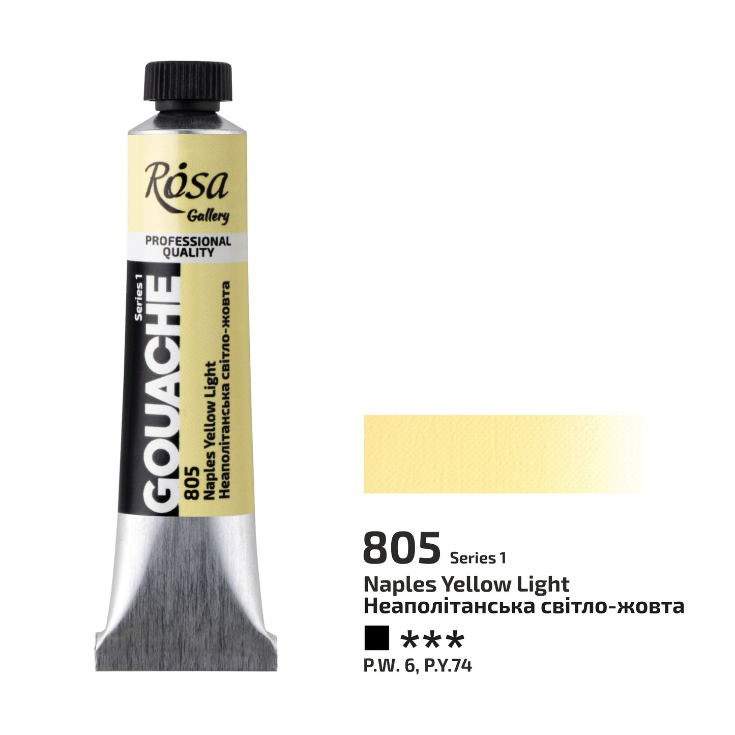 NEU! Premier! Rosa Gallery Extra Feine Gouache, 20 ml Tube
