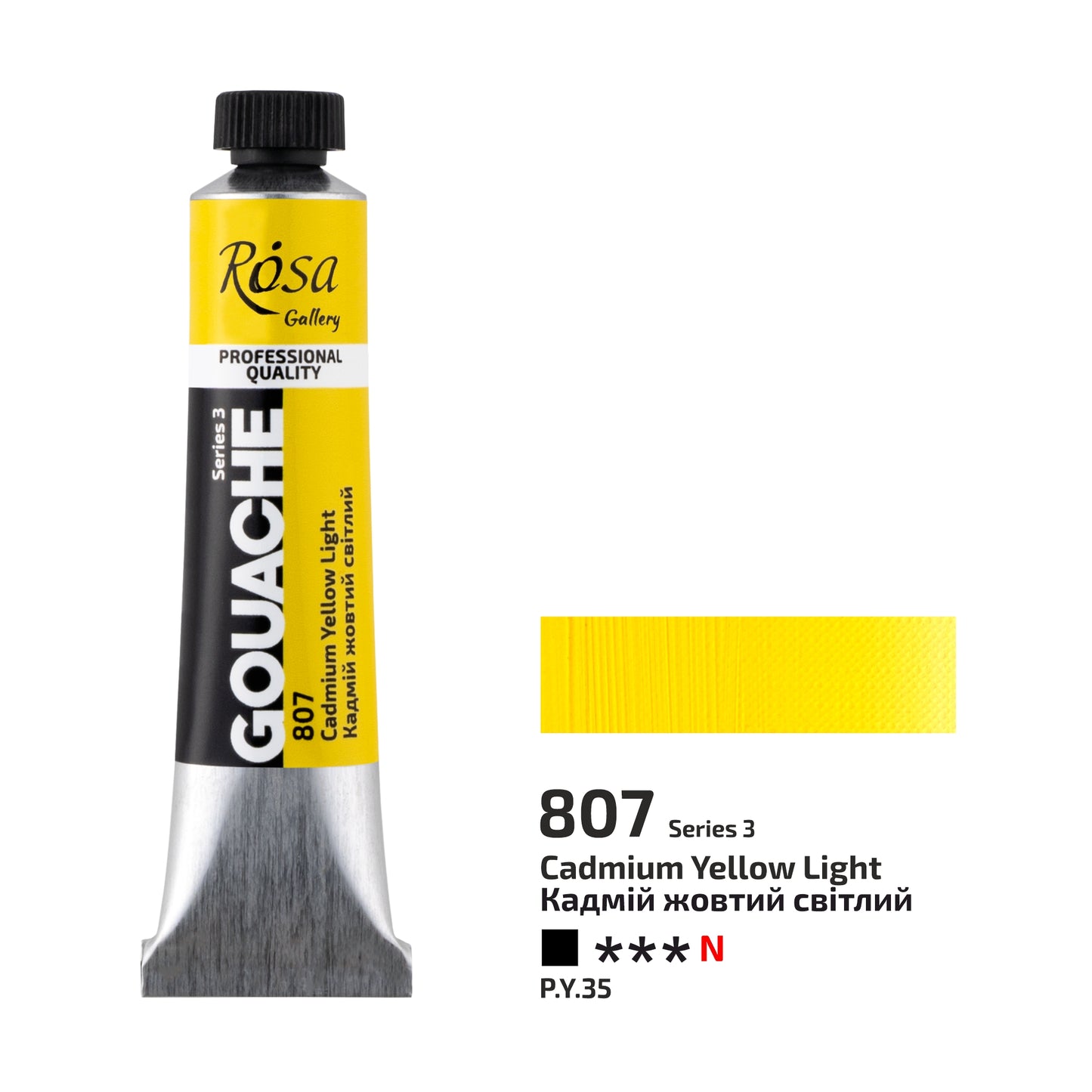 NEU! Premier! Rosa Gallery Extra Feine Gouache, 20 ml Tube