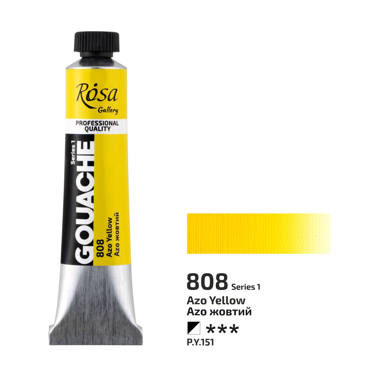 NEU! Premier! Rosa Gallery Extra Feine Gouache, 20 ml Tube