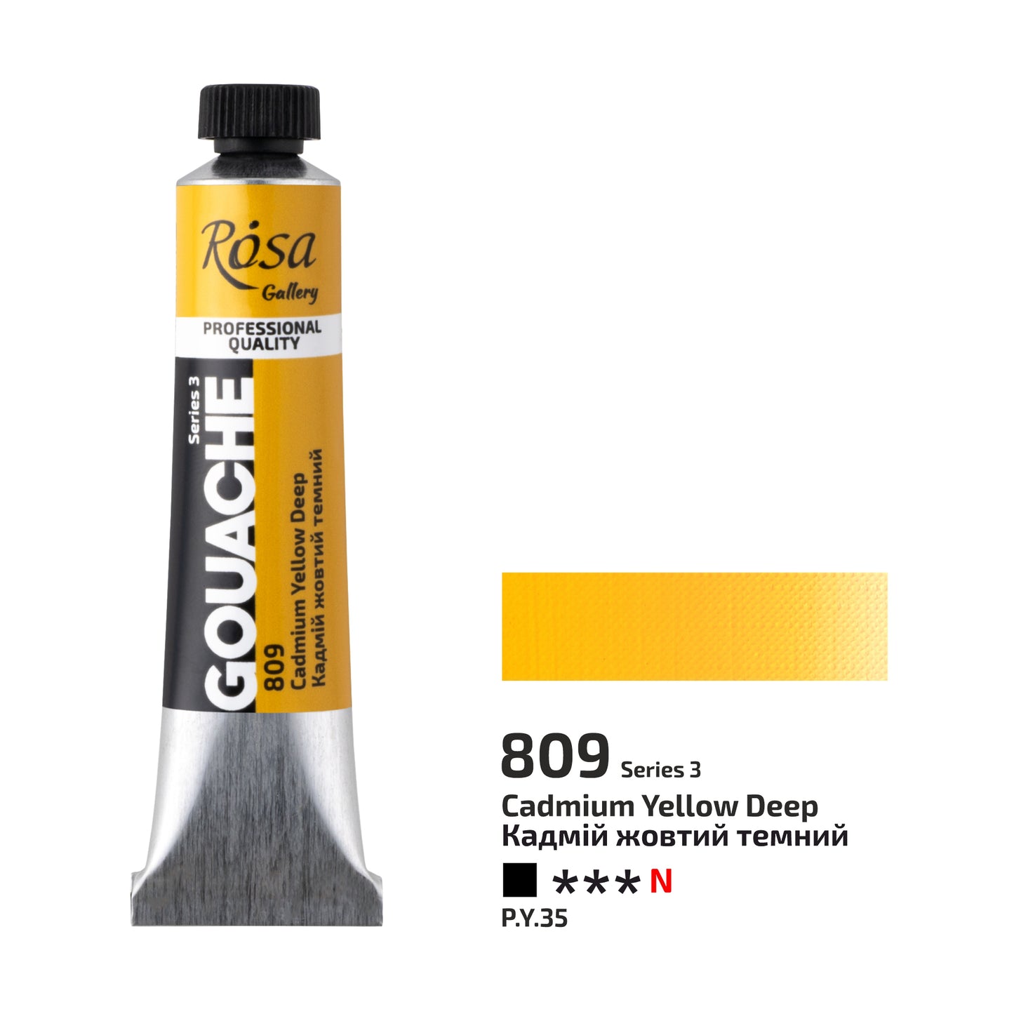 NEU! Premier! Rosa Gallery Extra Feine Gouache, 20 ml Tube