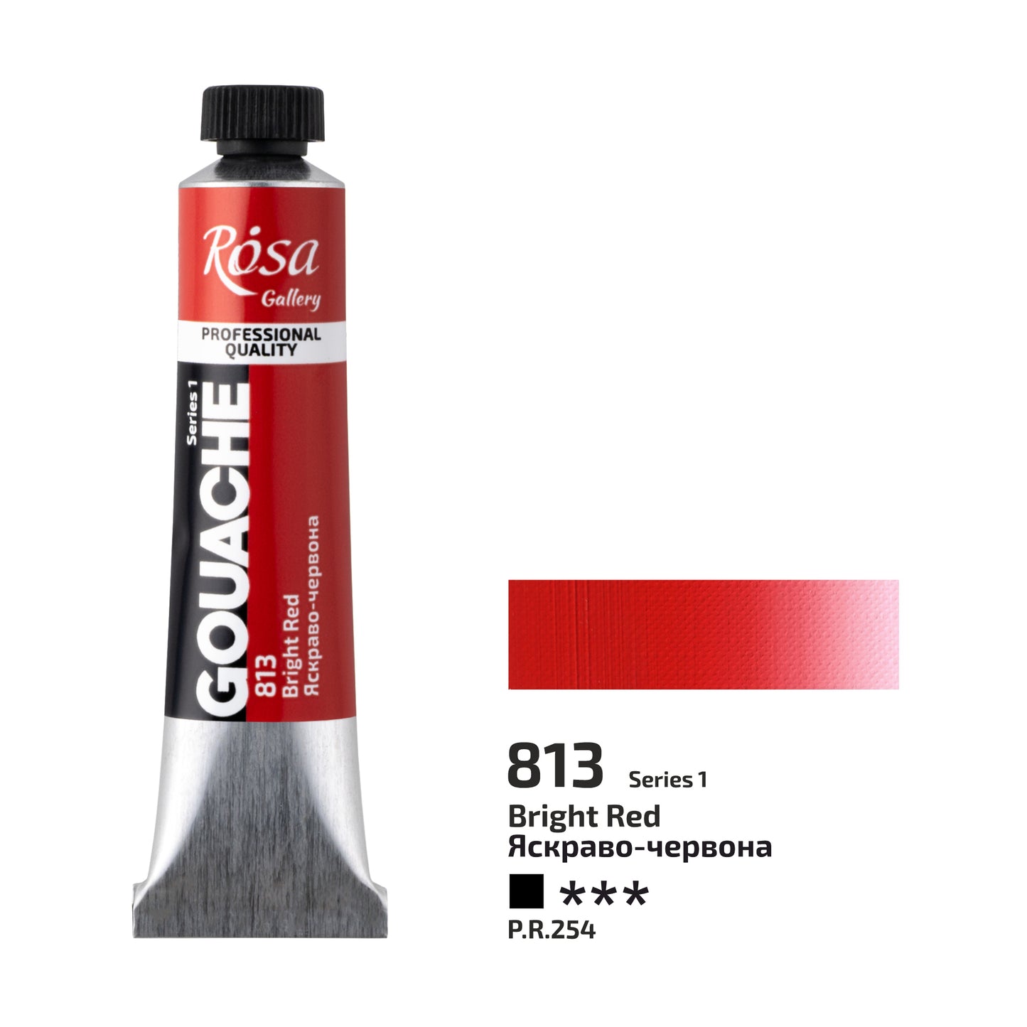 NEU! Premier! Rosa Gallery Extra Feine Gouache, 20 ml Tube