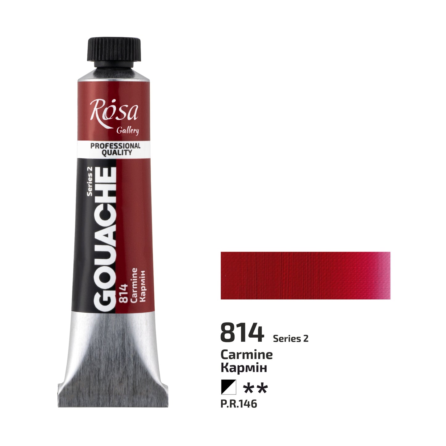 NEU! Premier! Rosa Gallery Extra Feine Gouache, 20 ml Tube