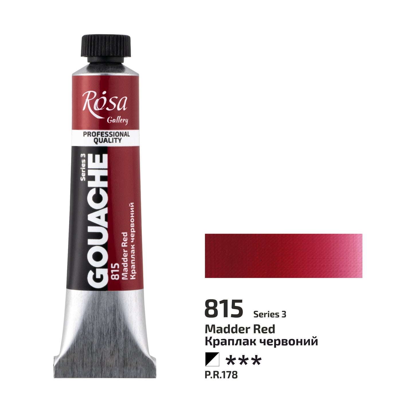 NEU! Premier! Rosa Gallery Extra Feine Gouache, 20 ml Tube