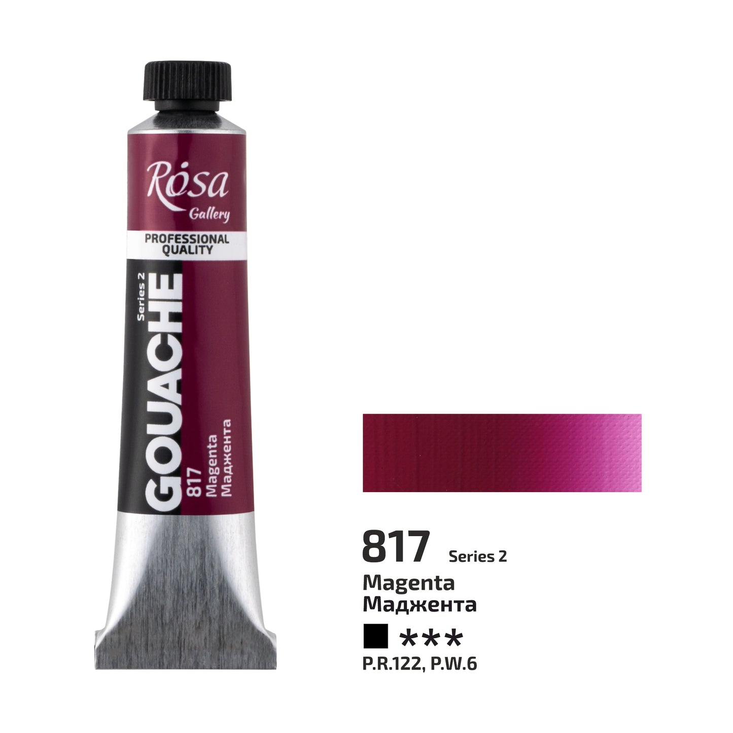 NEU! Premier! Rosa Gallery Extra Feine Gouache, 20 ml Tube