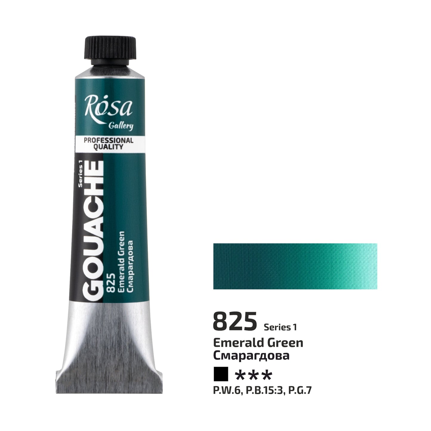 NEU! Premier! Rosa Gallery Extra Feine Gouache, 20 ml Tube