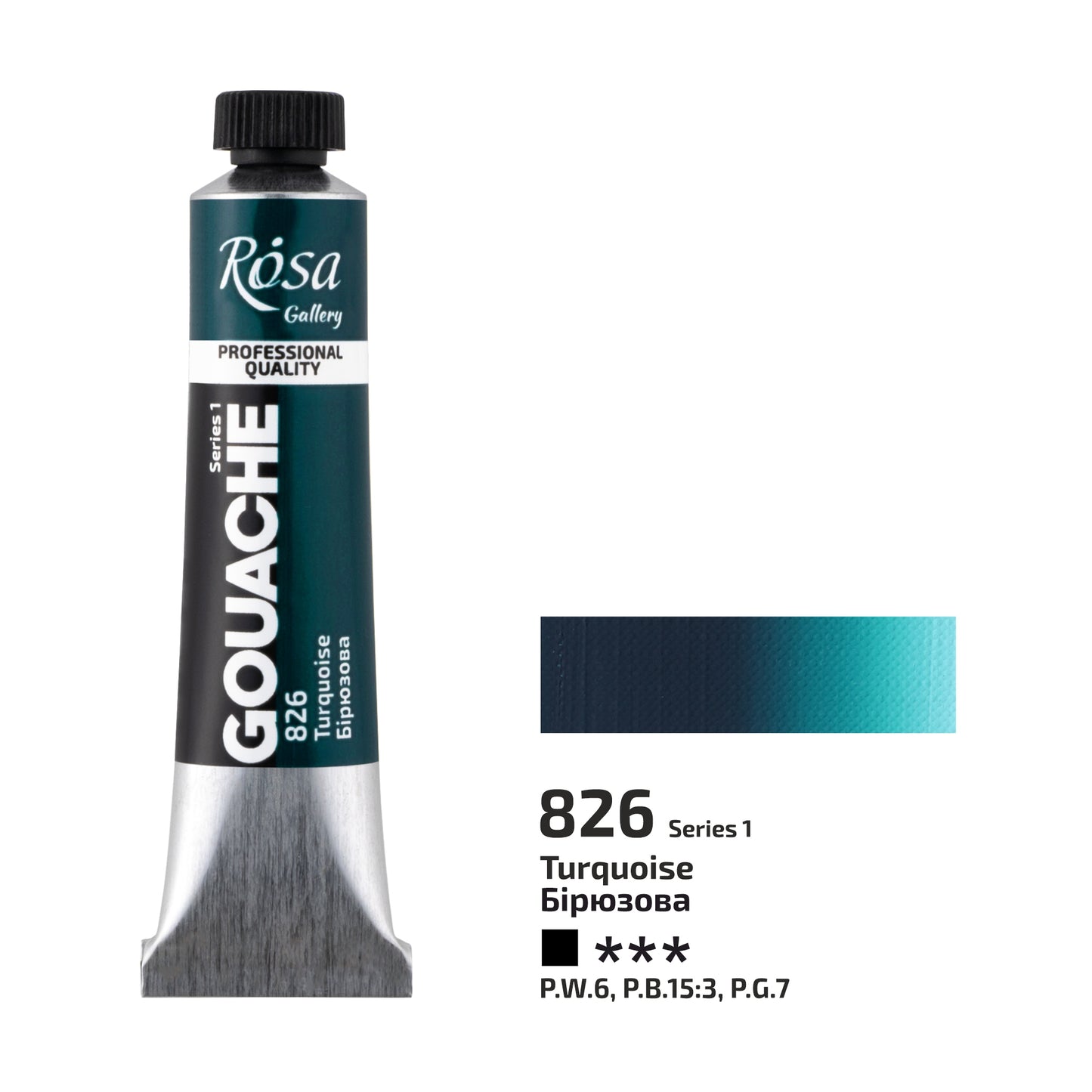 NEU! Premier! Rosa Gallery Extra Feine Gouache, 20 ml Tube