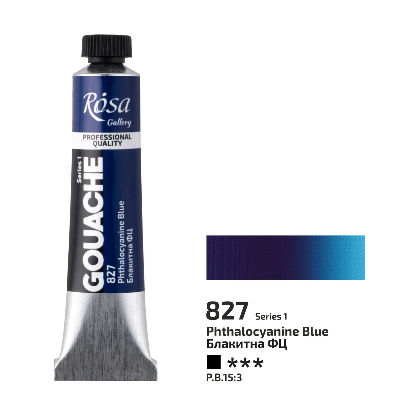NEU! Premier! Rosa Gallery Extra Feine Gouache, 20 ml Tube