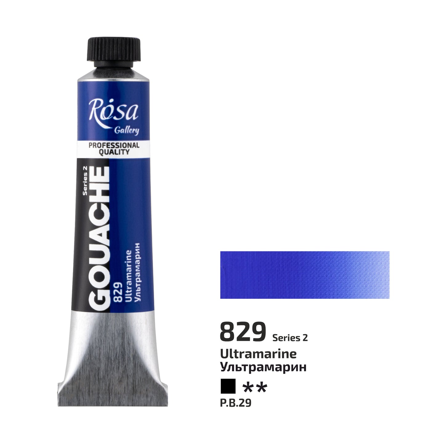 NEU! Premier! Rosa Gallery Extra Feine Gouache, 20 ml Tube