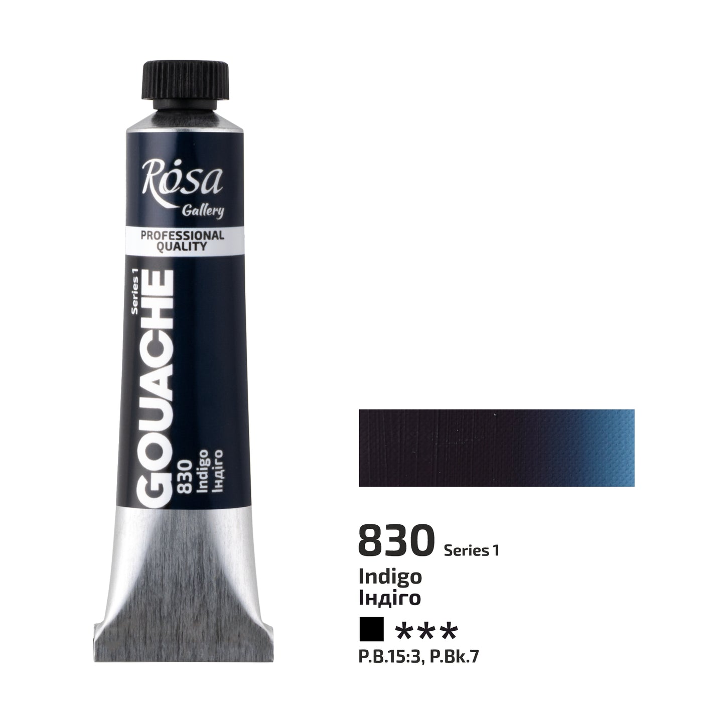 NEU! Premier! Rosa Gallery Extra Feine Gouache, 20 ml Tube