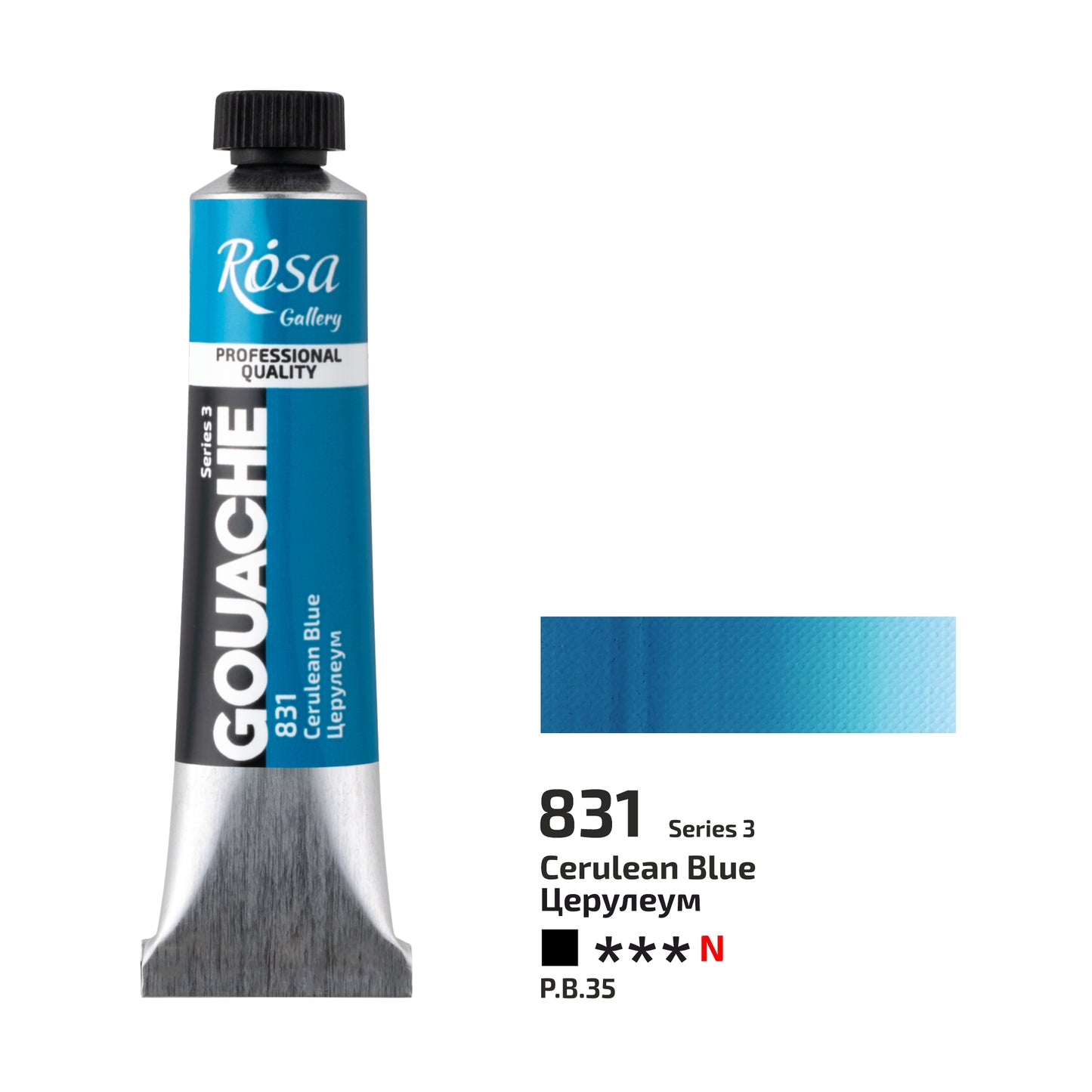 NEU! Premier! Rosa Gallery Extra Feine Gouache, 20 ml Tube
