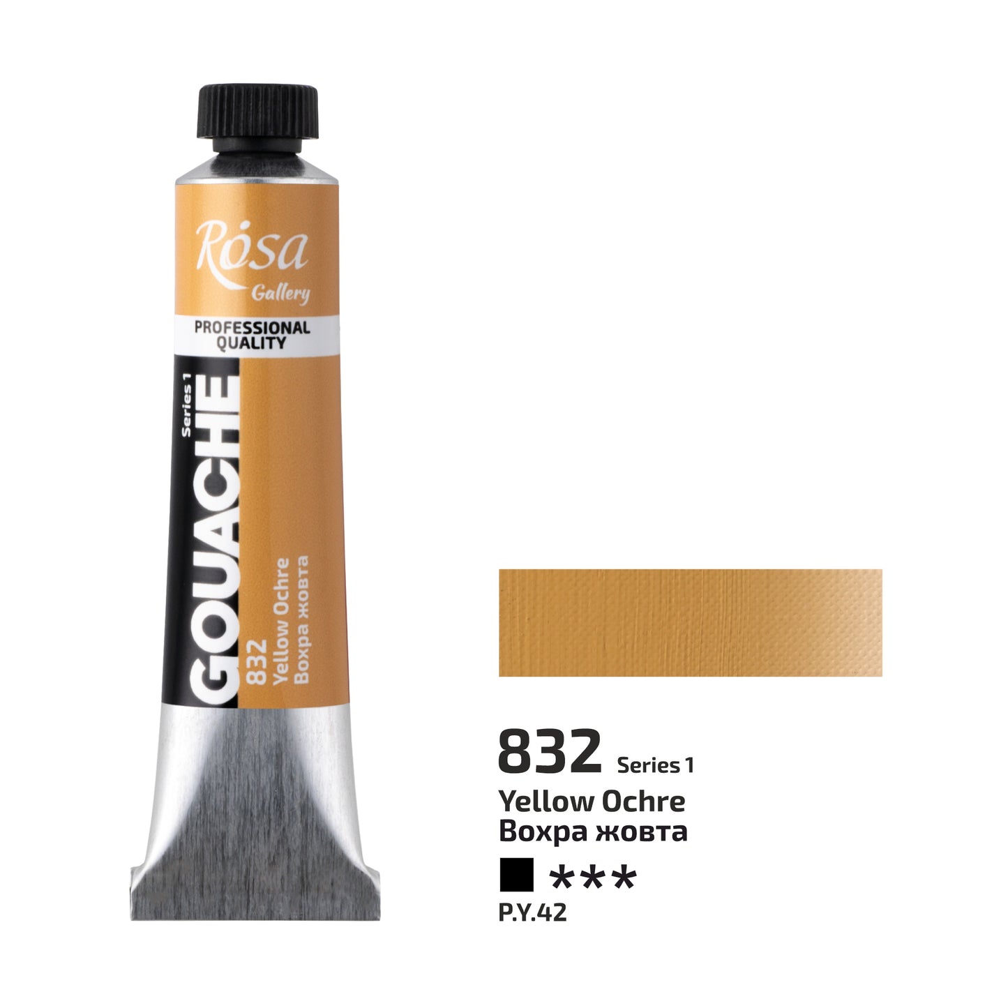 NEU! Premier! Rosa Gallery Extra Feine Gouache, 20 ml Tube