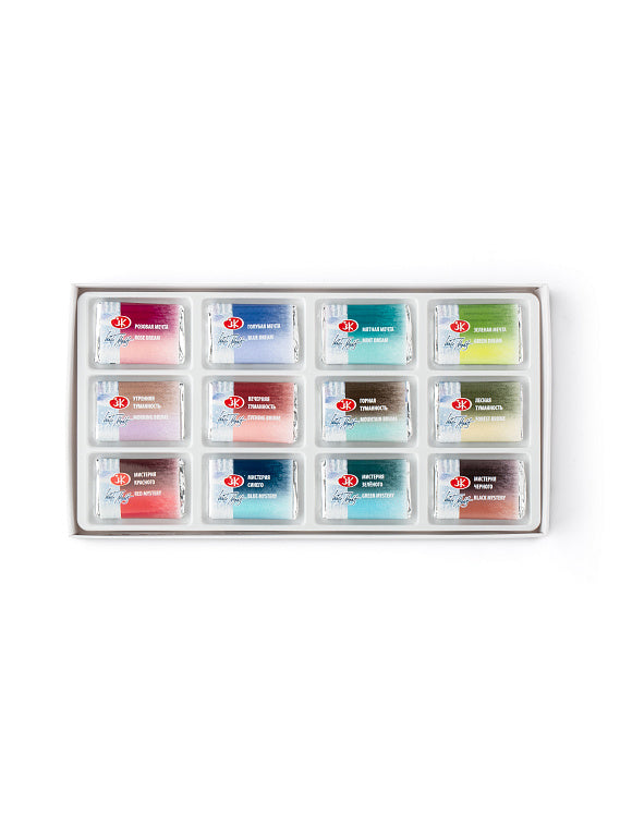 White Nights Metamorphosis Granulation Aquarellfarben 12 Napfs Set, Karton