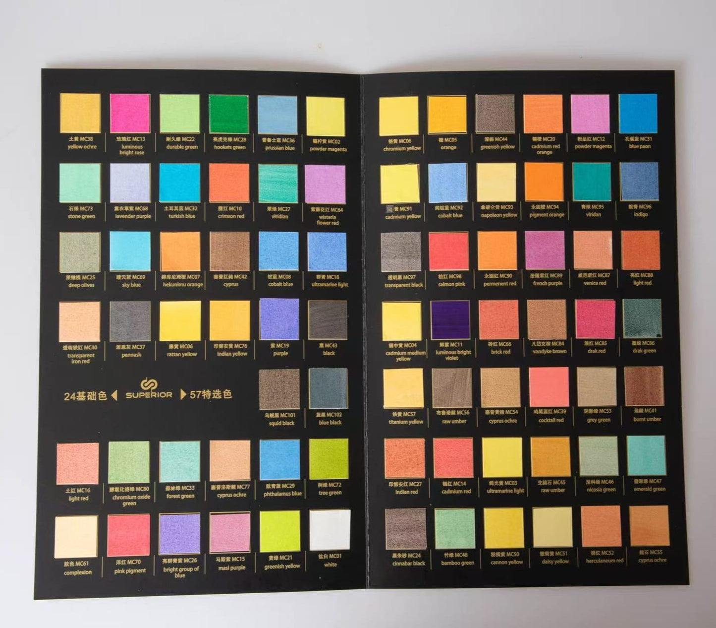 Superior, XXL Extra Fine Aquarellfarben, Napf