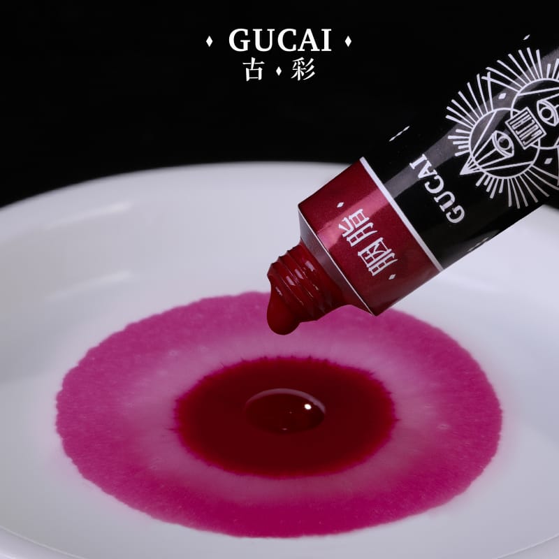 Paul Rubens Traditionelle chinesische AquarellFarben Gucai, 21 Farben 12 ml Tube