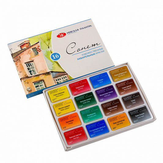 Sonnet Aquarell Farben Set